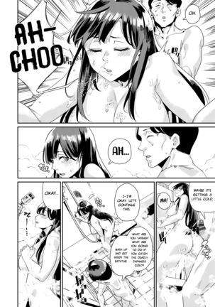 Otou-san to Issho | Together with Dad - Page 8