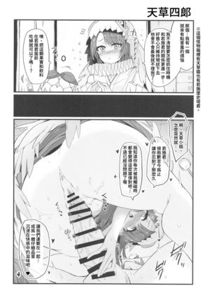 Image 10333927