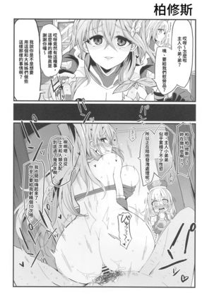 Image 10333931