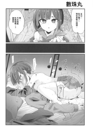 Image 10333929