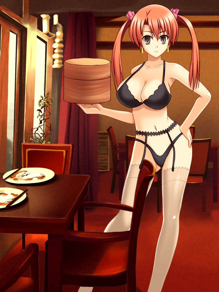 Yokubou Kaiki dai 286 shou