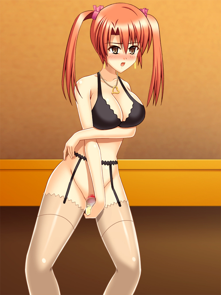 Yokubou Kaiki dai 286 shou