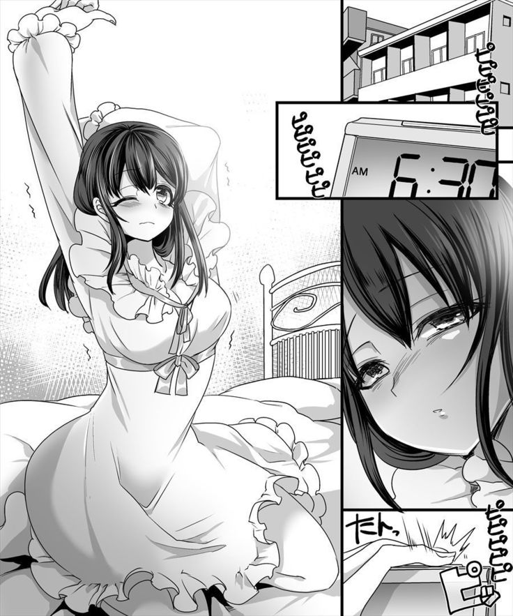 Yuutai no Mahoujin 2 ~Anoko ni Hyoui Shite Kanojo to XXX~