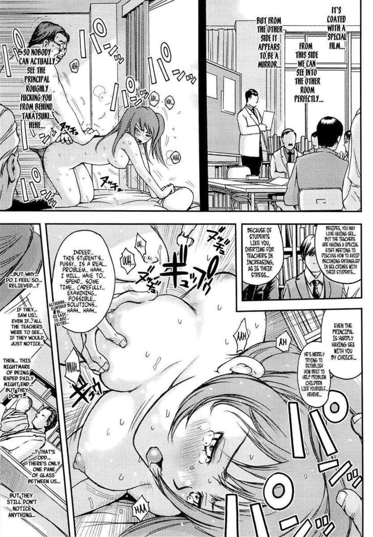 y3[8：33-22：13] Now On…You Can Gang Rape Me.