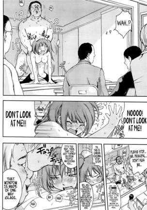 y3[8：33-22：13] Now On…You Can Gang Rape Me. Page #20