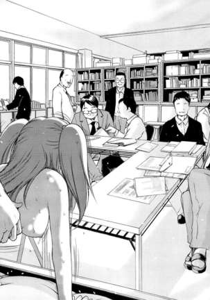 y3[8：33-22：13] Now On…You Can Gang Rape Me. Page #19