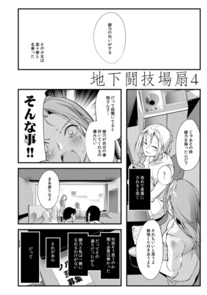 Image 3646257