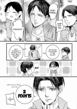 Call It Stupid. I'm Only Gentle to Eren Naturally... Page #18
