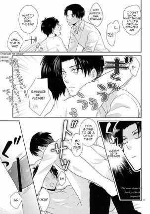 Call It Stupid. I'm Only Gentle to Eren Naturally... - Page 12