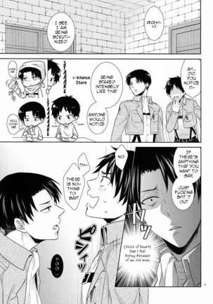 Call It Stupid. I'm Only Gentle to Eren Naturally... Page #4