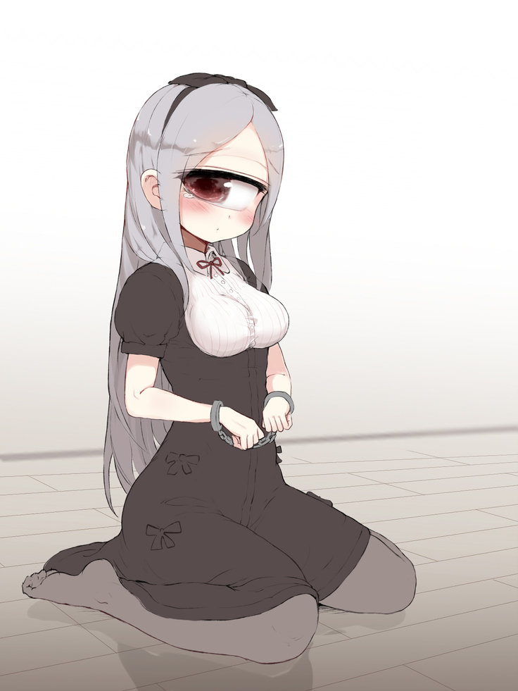 EYE - Entreateye Girl