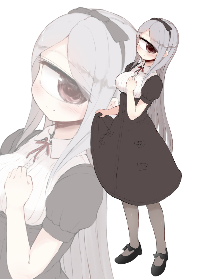 EYE - Entreateye Girl