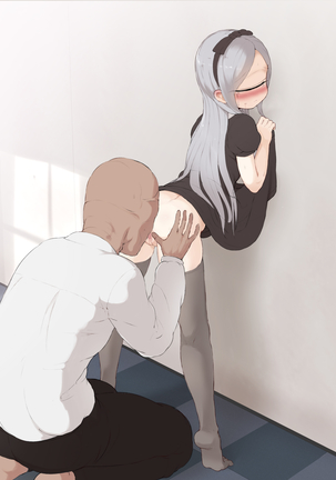 EYE - Entreateye Girl Page #237