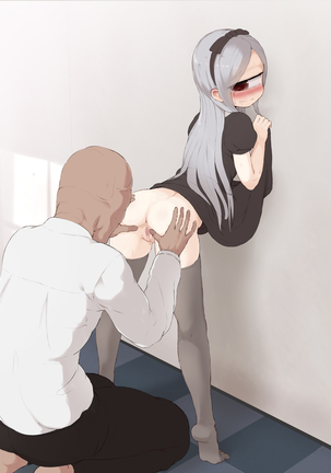 EYE - Entreateye Girl Page #235