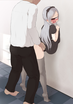 EYE - Entreateye Girl Page #246