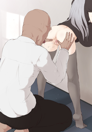 EYE - Entreateye Girl Page #239
