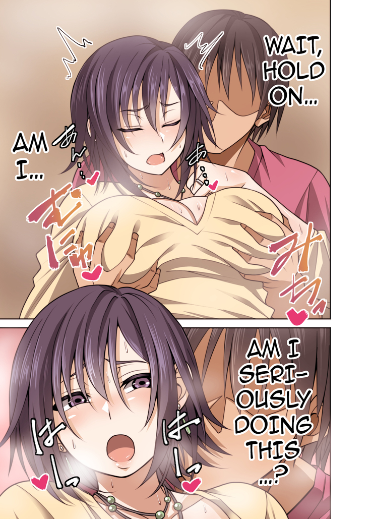 Guuzen Saikai Shita Doukyuusei  o Otosu Hanashi | The Story of How I Seduced My Old  Classmate After an Unexpected Reunion