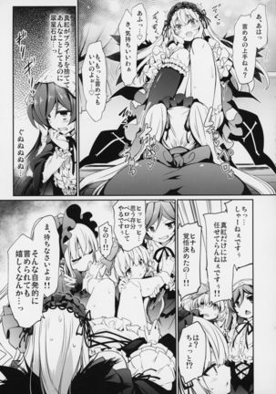 Image 7833385