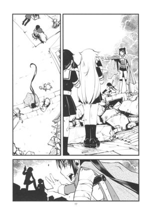 Gunkan Rhapsody 1 Page #20