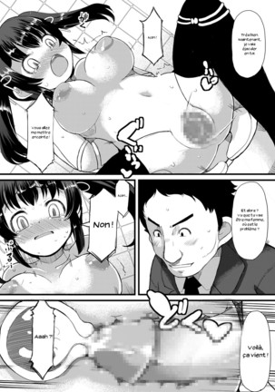 Netori Nikubenki Page #21