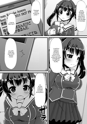 Netori Nikubenki