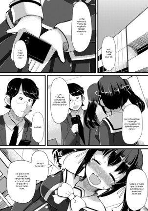 Netori Nikubenki Page #15