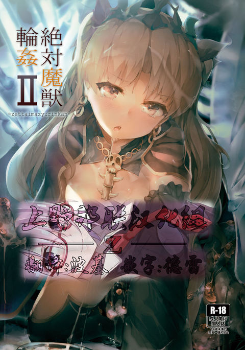 Image 4825946