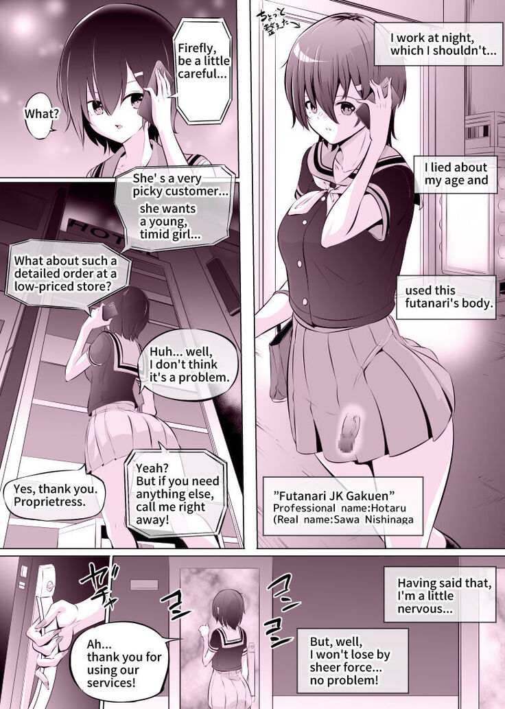 Bullied Girl is a JK Futanari Prostitute