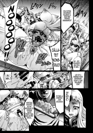 Recycle -Shizai o Umu tame no Bakemono-tachi- Page #16