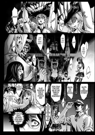 Recycle -Shizai o Umu tame no Bakemono-tachi- Page #15