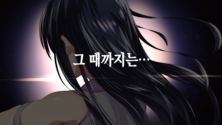Rental Kanojo _Honki Sex o Oboetara_