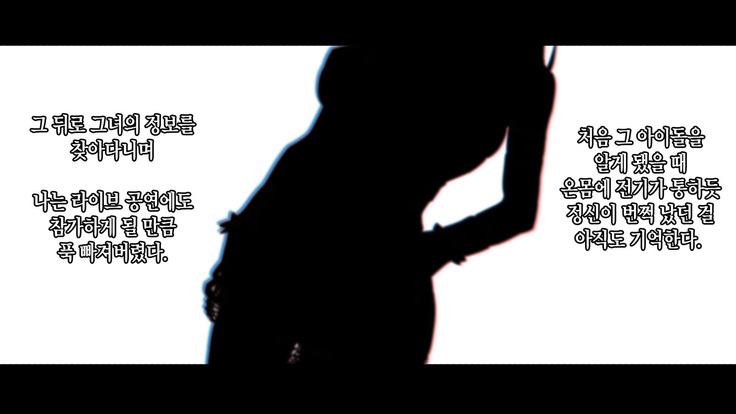 Rental Kanojo _Honki Sex o Oboetara_
