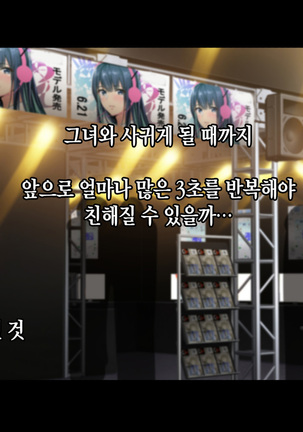 Image 6046070