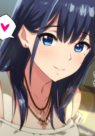 Rental Kanojo _Honki Sex o Oboetara_ Page #35