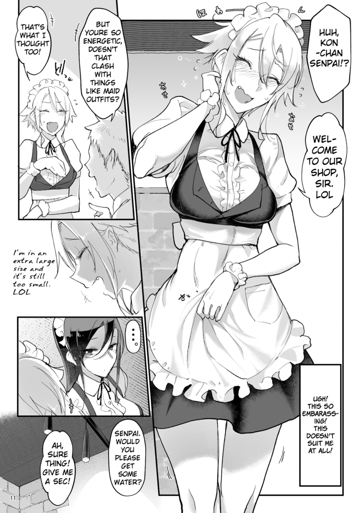 Mesu Dachi Four Itome no Deka Onna Senpai
