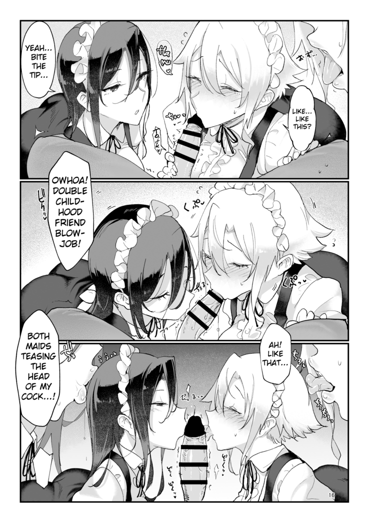 Mesu Dachi Four Itome no Deka Onna Senpai