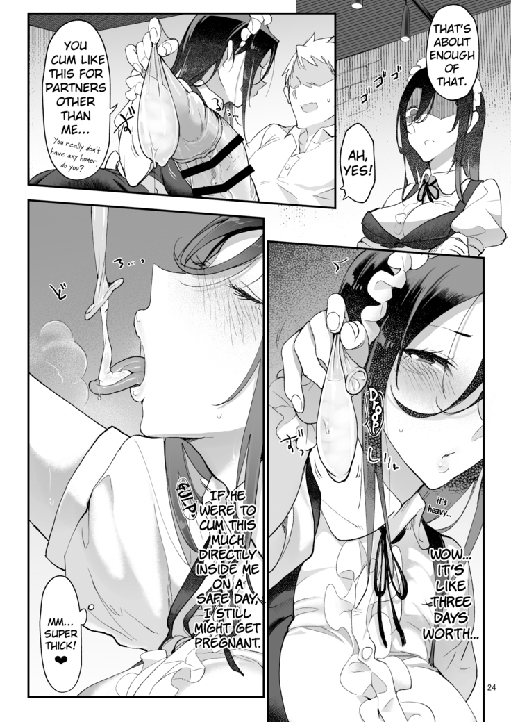 Mesu Dachi Four Itome no Deka Onna Senpai