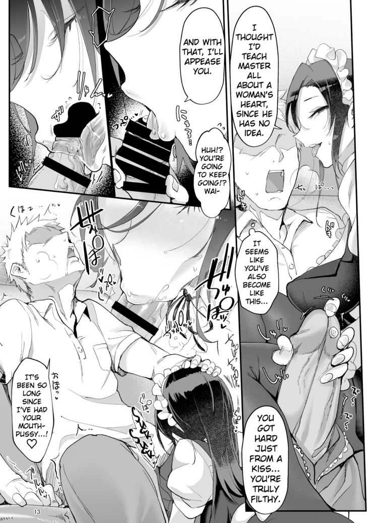 Mesu Dachi Four Itome no Deka Onna Senpai