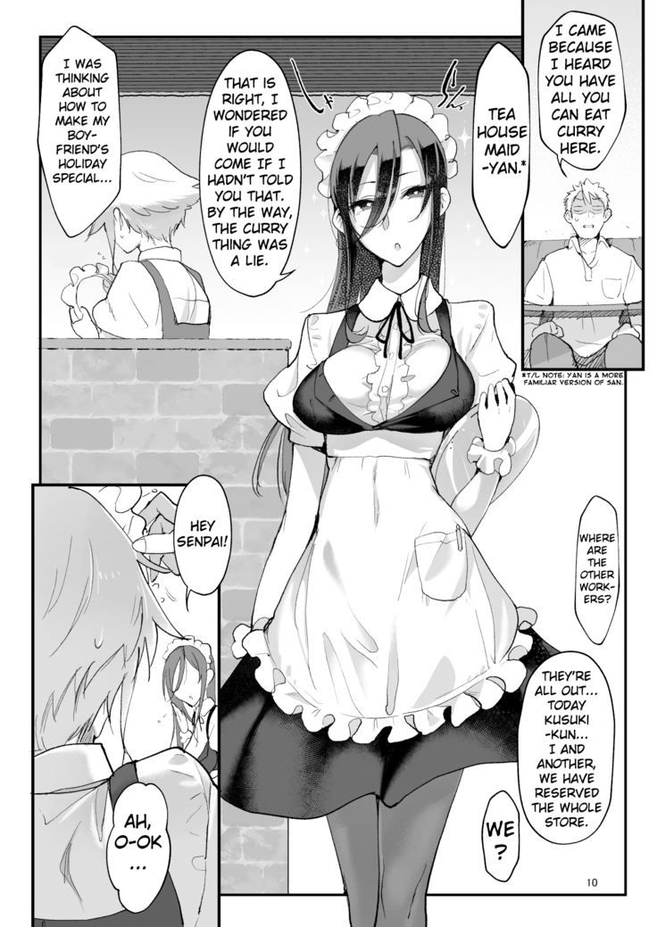 Mesu Dachi Four Itome no Deka Onna Senpai