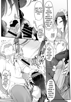 Mesu Dachi Four Itome no Deka Onna Senpai Page #13