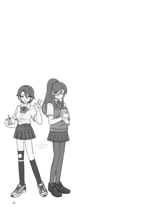 Mesu Dachi Four Itome no Deka Onna Senpai Page #33