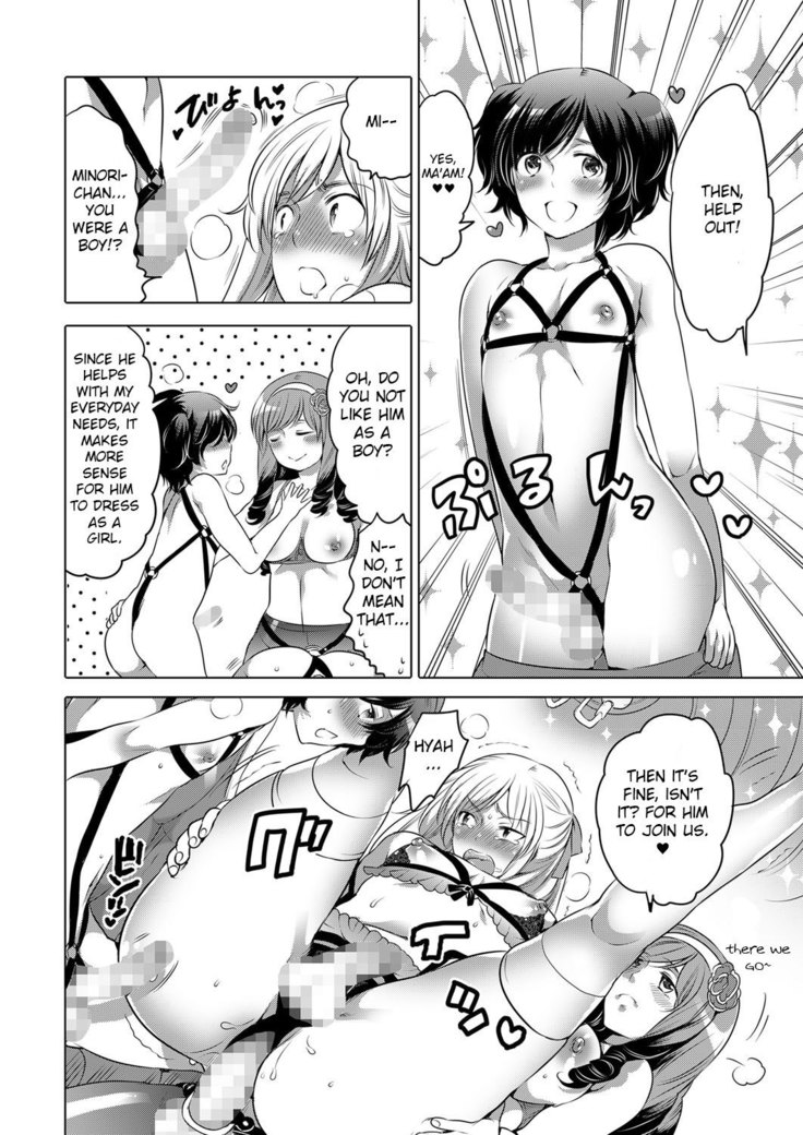 Migawari Meshitsukai Osu Nya no Ko | Replacement Servant Osu Nya no Ko