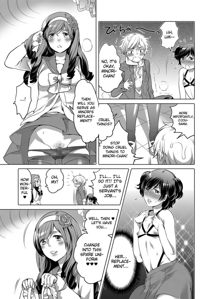 Migawari Meshitsukai Osu Nya no Ko | Replacement Servant Osu Nya no Ko