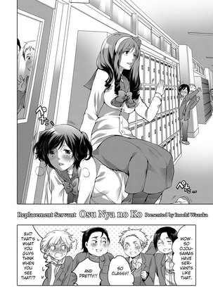 Migawari Meshitsukai Osu Nya no Ko | Replacement Servant Osu Nya no Ko