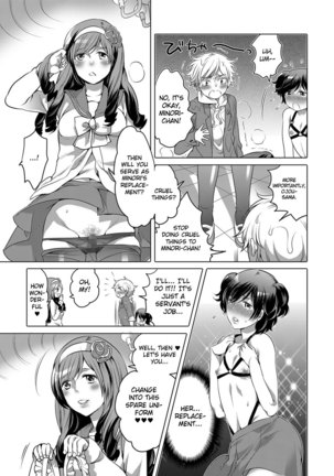 Migawari Meshitsukai Osu Nya no Ko | Replacement Servant Osu Nya no Ko