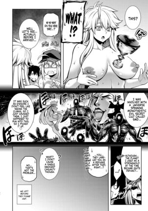 ONE ROOM -Tsugai no Gishiki- | ONE ROOM -Mating Ceremony- - Page 33