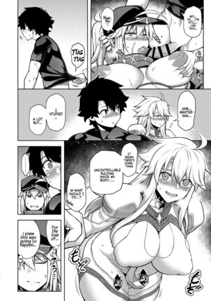 ONE ROOM -Tsugai no Gishiki- | ONE ROOM -Mating Ceremony- Page #19