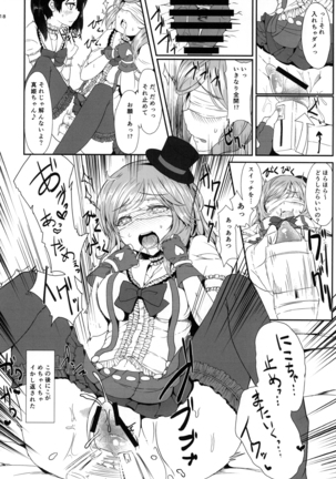 Maki Nico Lez Challenge Page #19