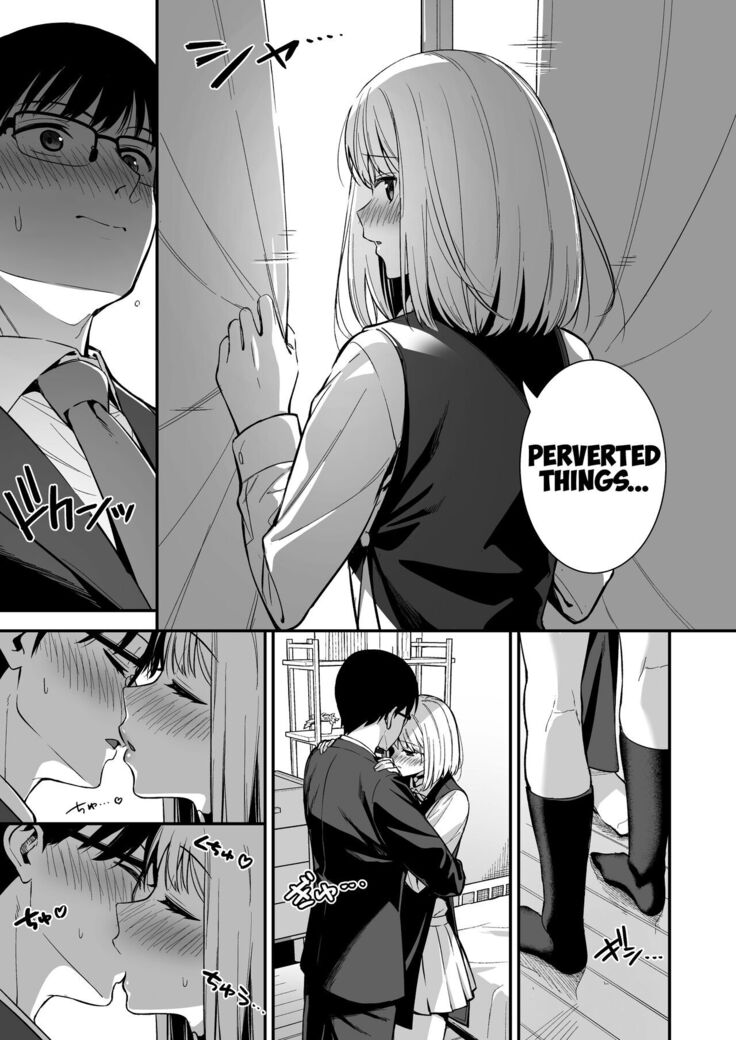 Kanojo wa Boku no Taieki de Ugoiteiru Phase. 03 =NSS=