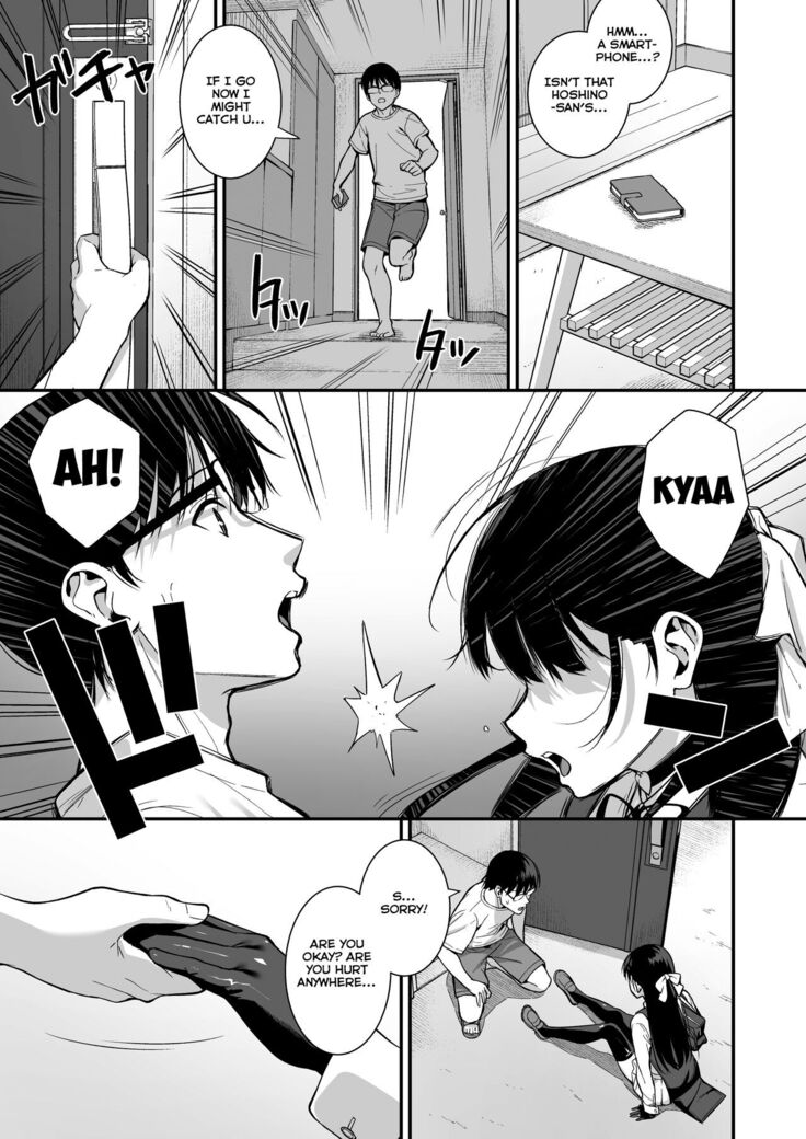 Kanojo wa Boku no Taieki de Ugoiteiru Phase. 03 =NSS=